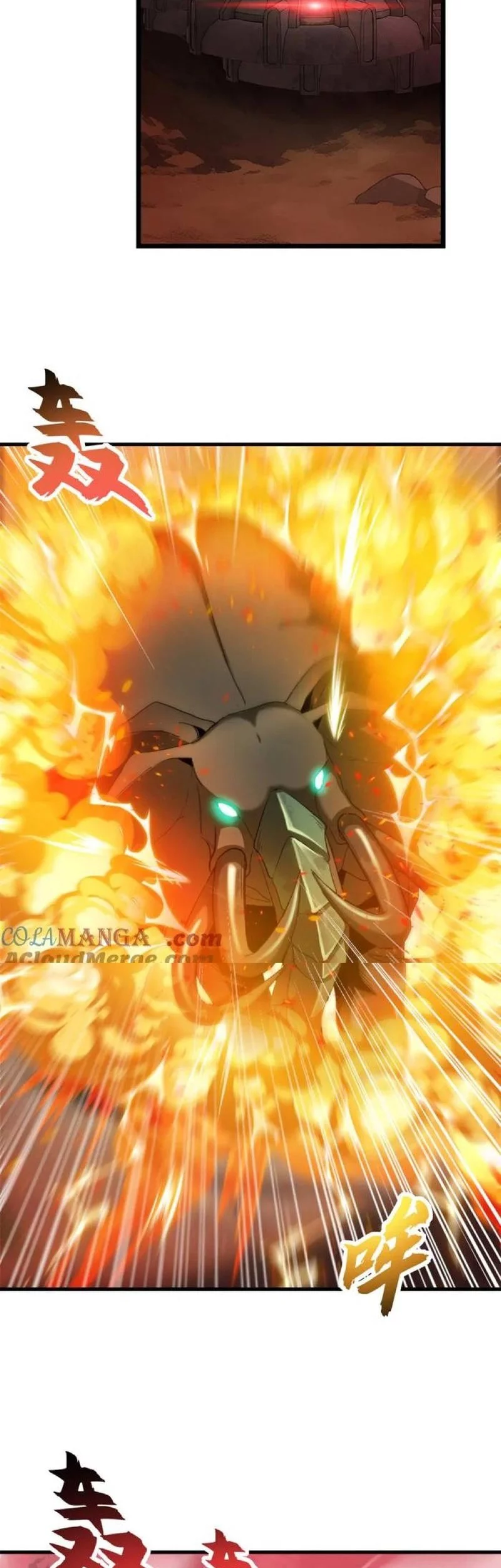 Super God Pet Shop Chapter 146 Gambar 6