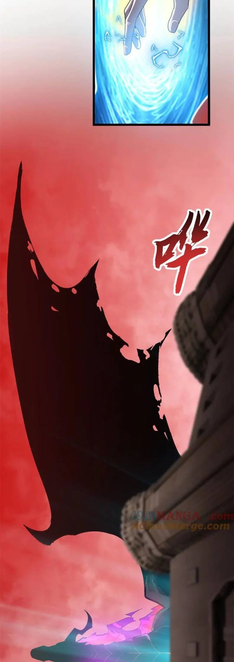 Super God Pet Shop Chapter 146 Gambar 12