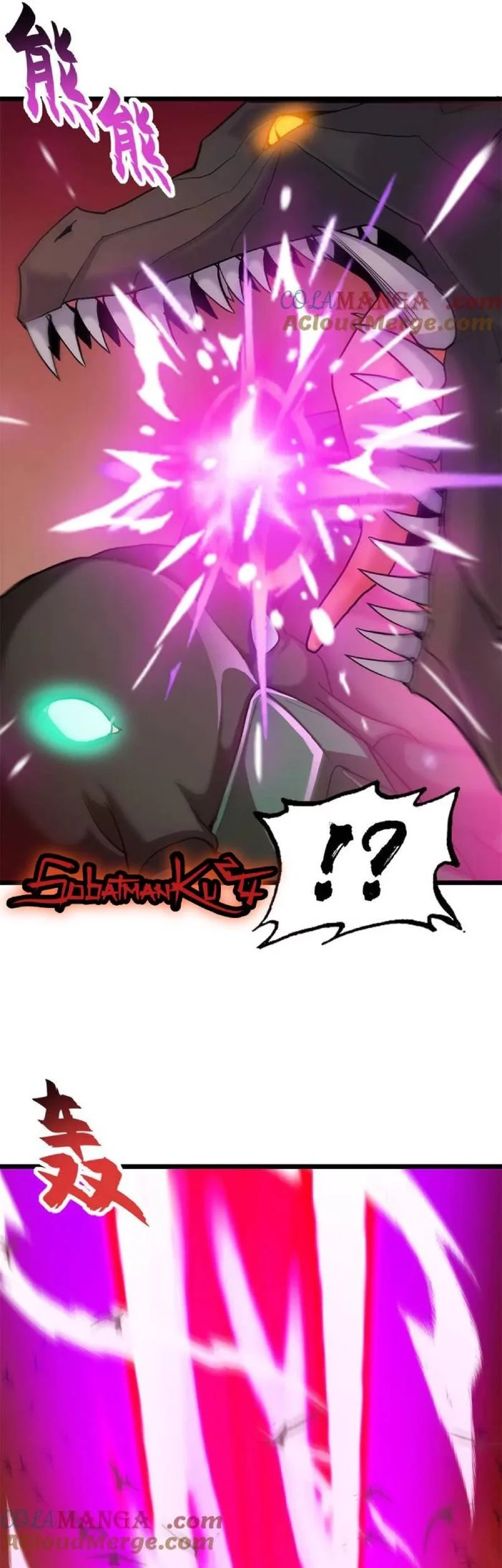 Super God Pet Shop Chapter 146 Gambar 17