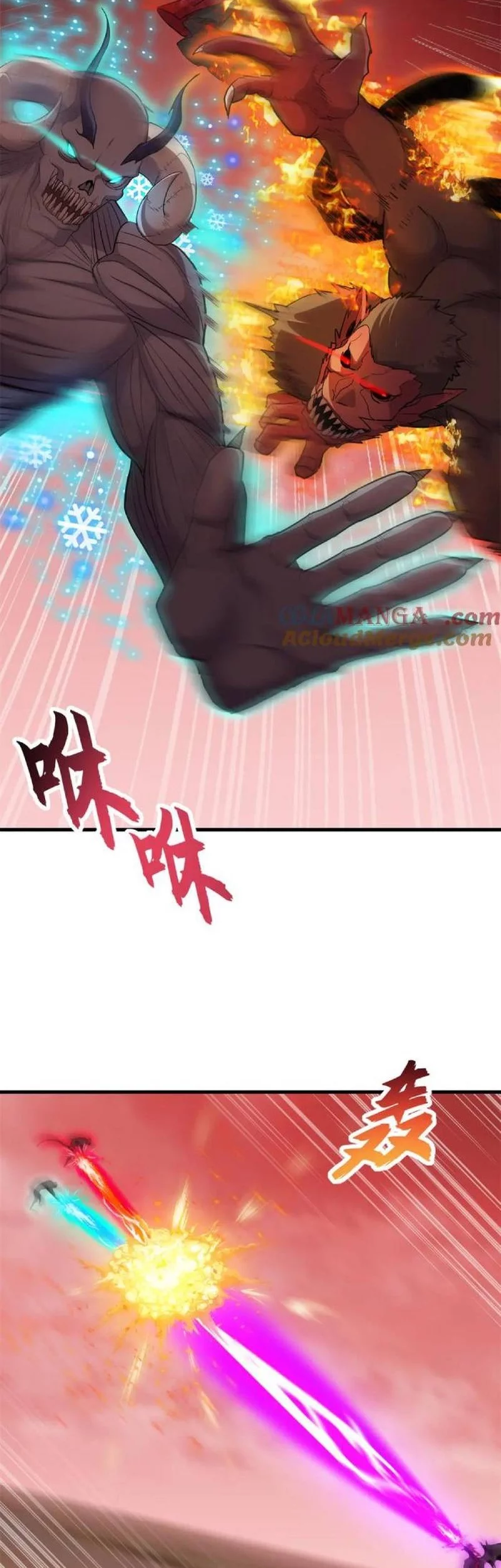 Super God Pet Shop Chapter 146 Gambar 22