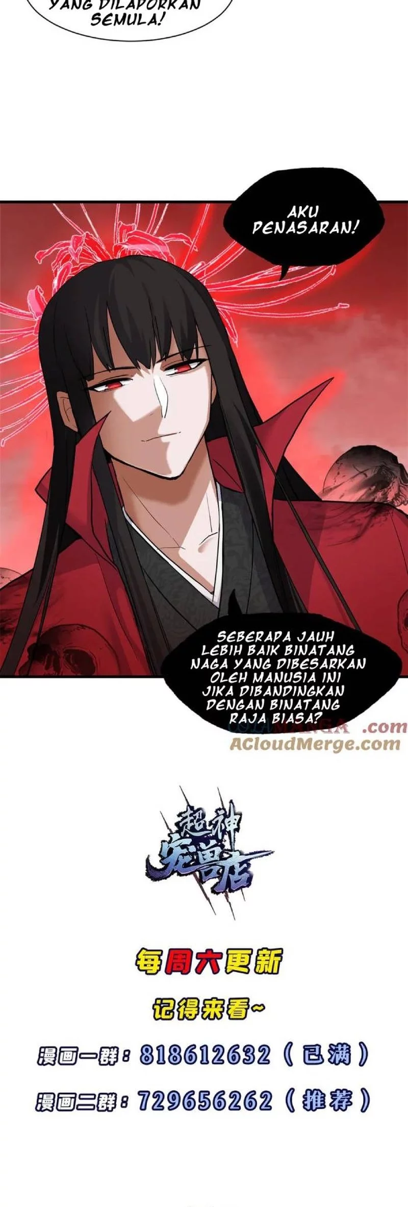 Super God Pet Shop Chapter 146 Gambar 24