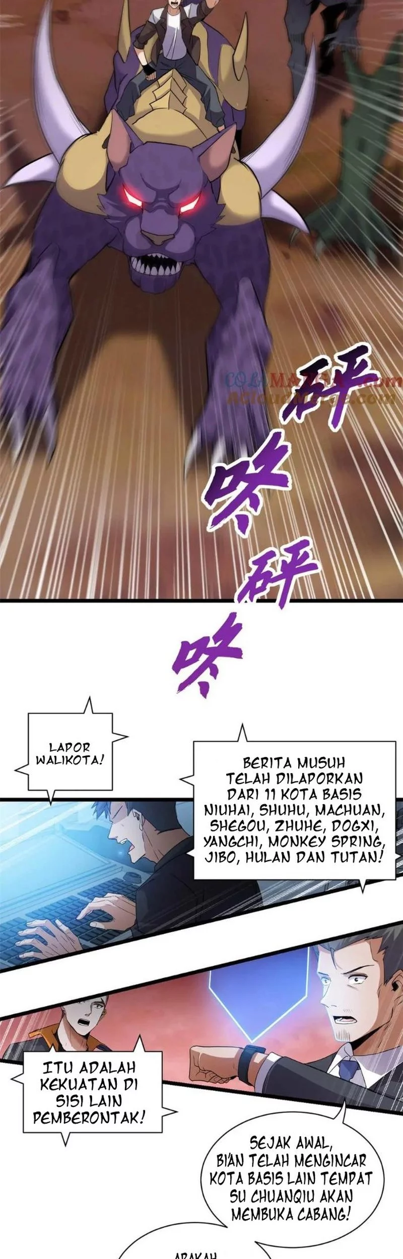 Super God Pet Shop Chapter 147 Gambar 15