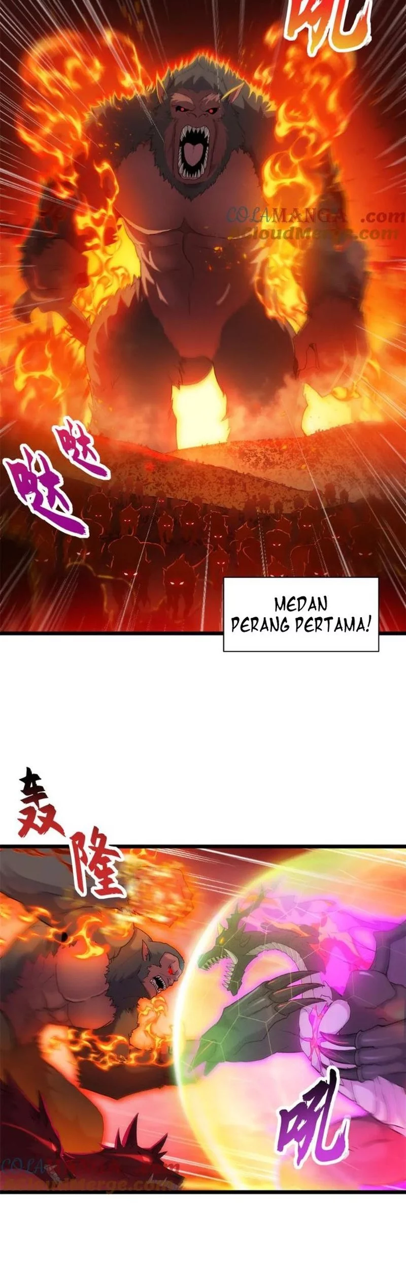 Super God Pet Shop Chapter 148 Gambar 8