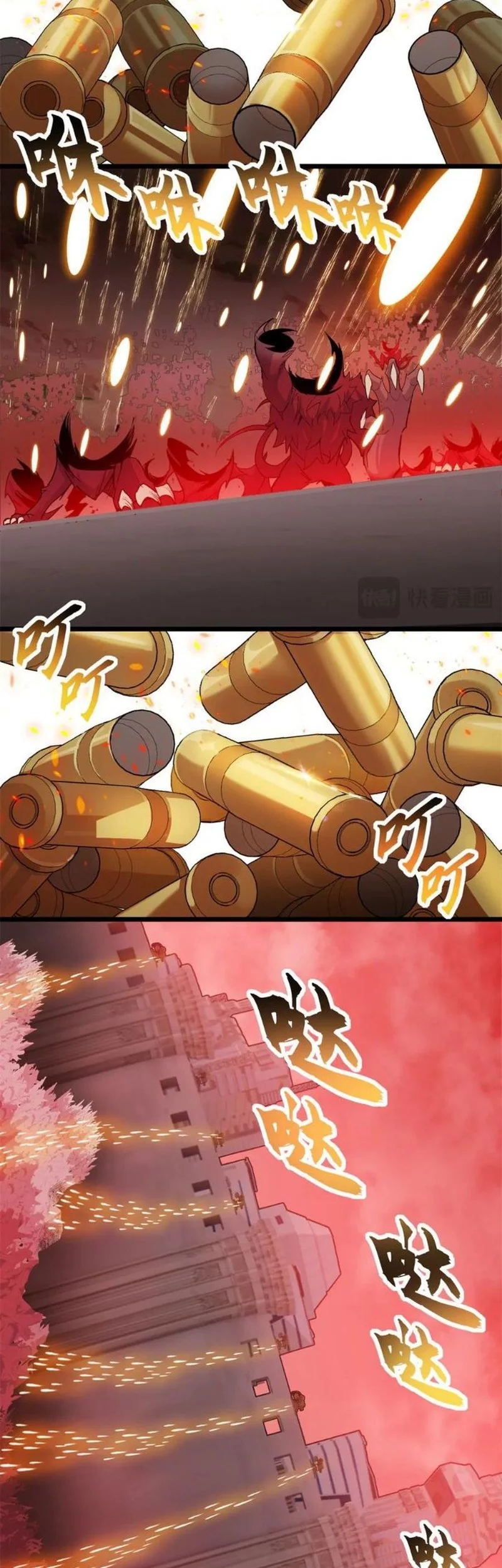 Super God Pet Shop Chapter 148 Gambar 11