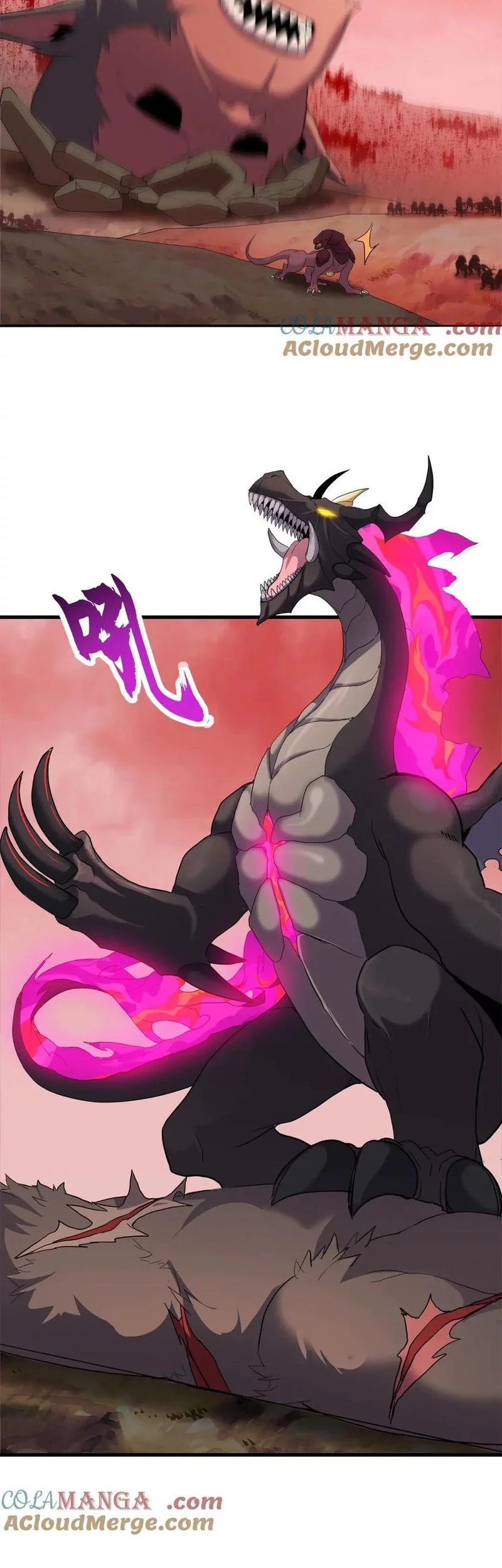 Super God Pet Shop Chapter 148 Gambar 26