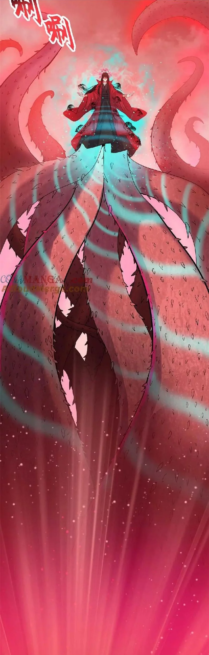 Super God Pet Shop Chapter 149 Gambar 10