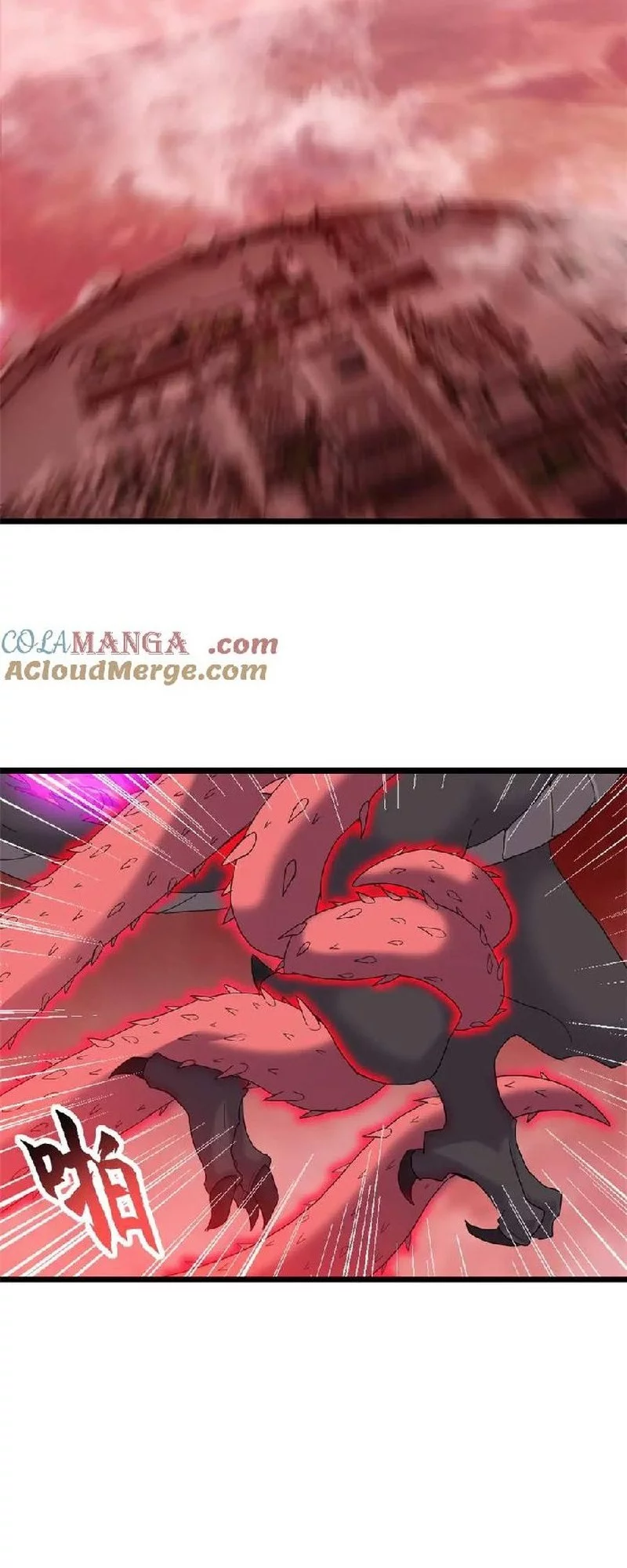 Super God Pet Shop Chapter 149 Gambar 12