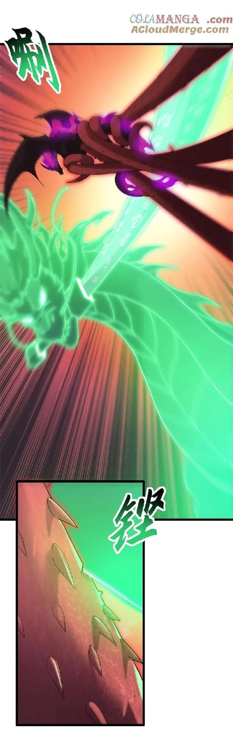 Super God Pet Shop Chapter 149 Gambar 14