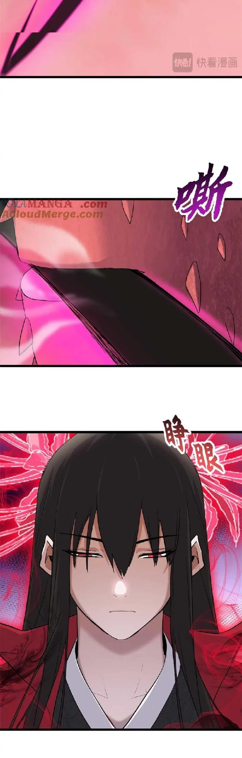 Super God Pet Shop Chapter 149 Gambar 17