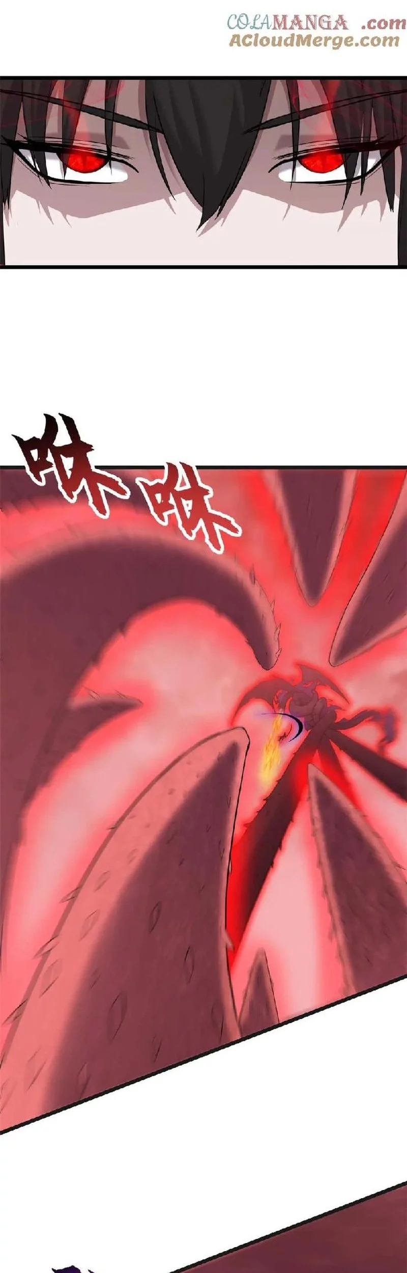 Super God Pet Shop Chapter 149 Gambar 18