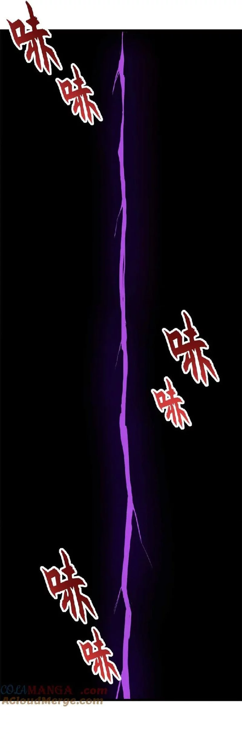 Super God Pet Shop Chapter 149 Gambar 21