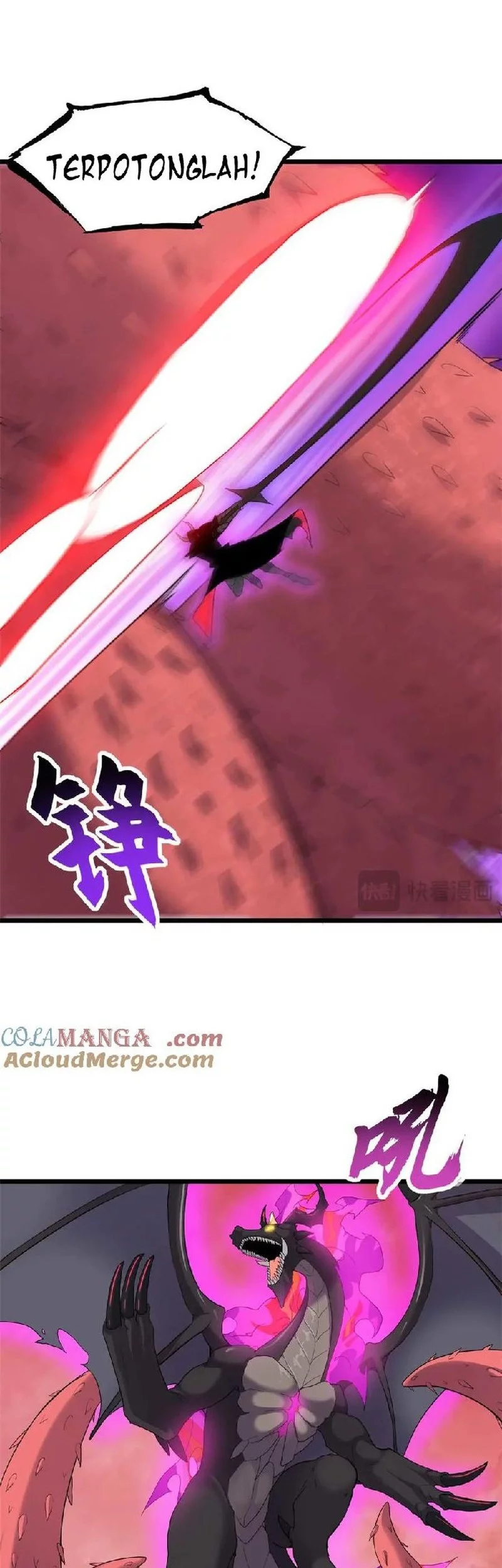 Super God Pet Shop Chapter 149 Gambar 22