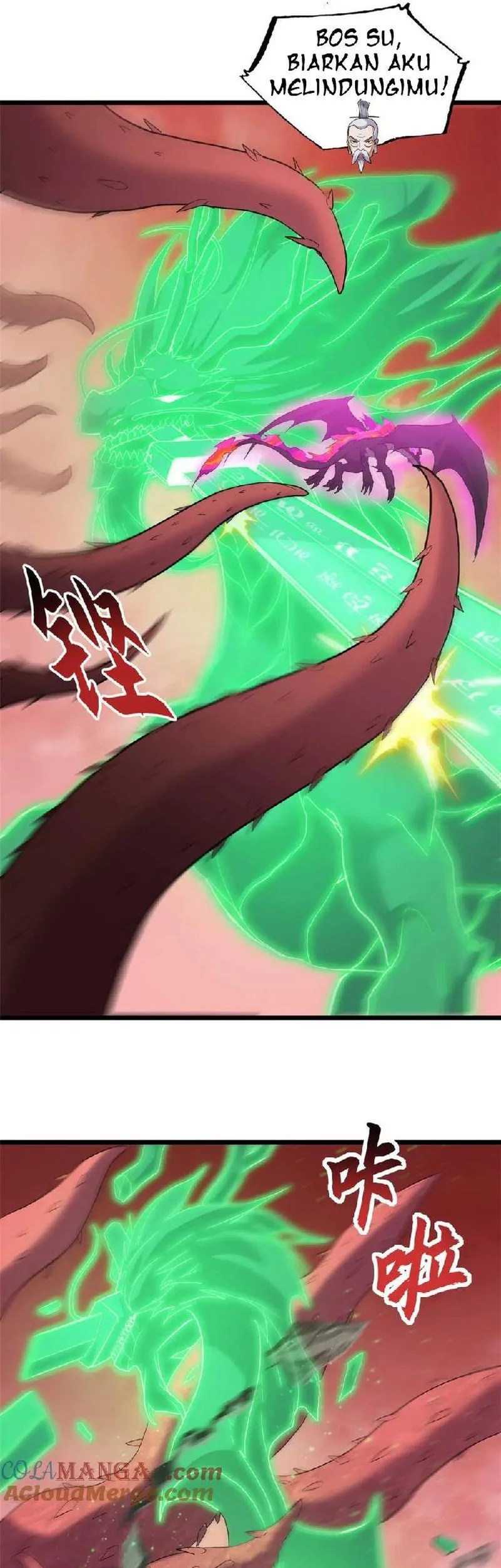 Super God Pet Shop Chapter 149 Gambar 25