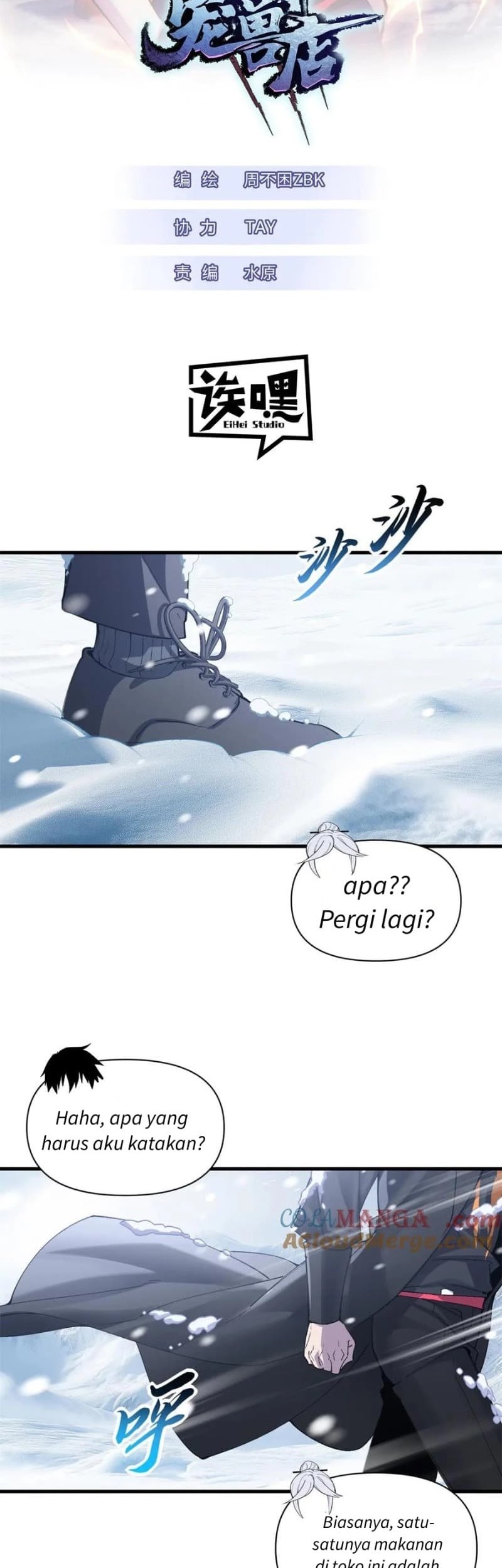Baca  Super God Pet Shop Chapter 172 Gambar 2