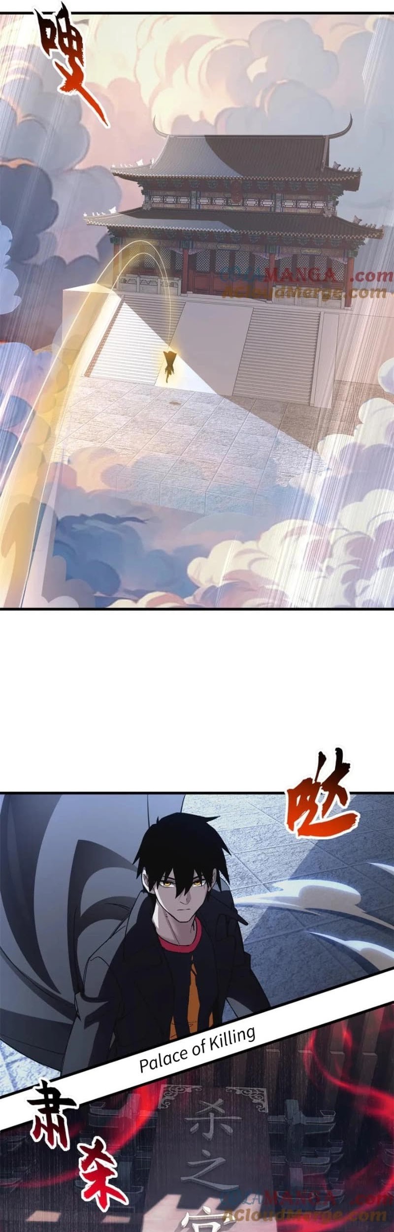 Super God Pet Shop Chapter 172 Gambar 21