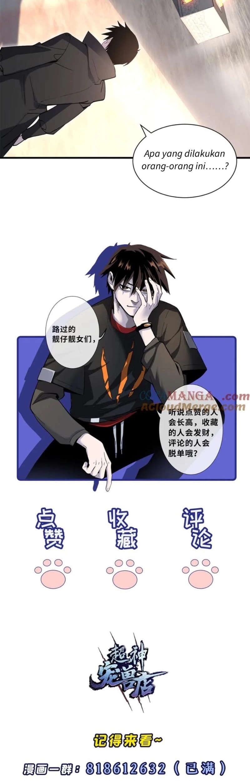 Super God Pet Shop Chapter 172 Gambar 26