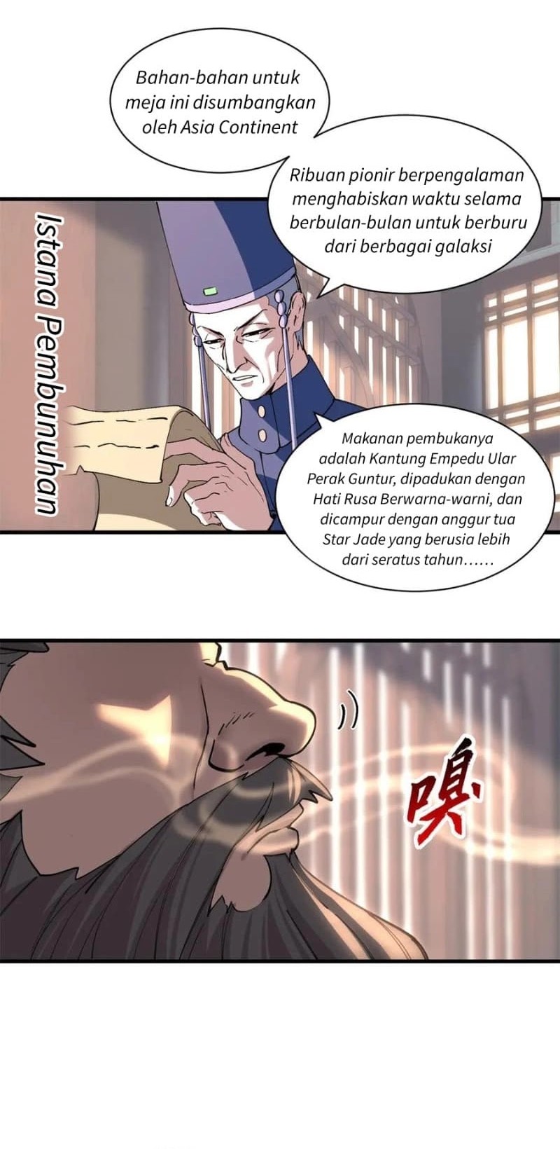 Super God Pet Shop Chapter 173 Gambar 12