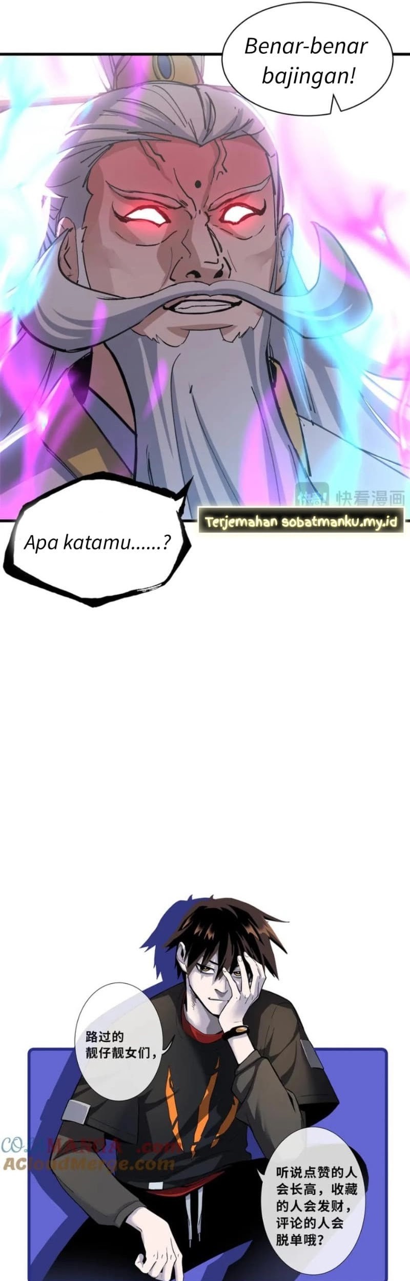 Super God Pet Shop Chapter 173 Gambar 29