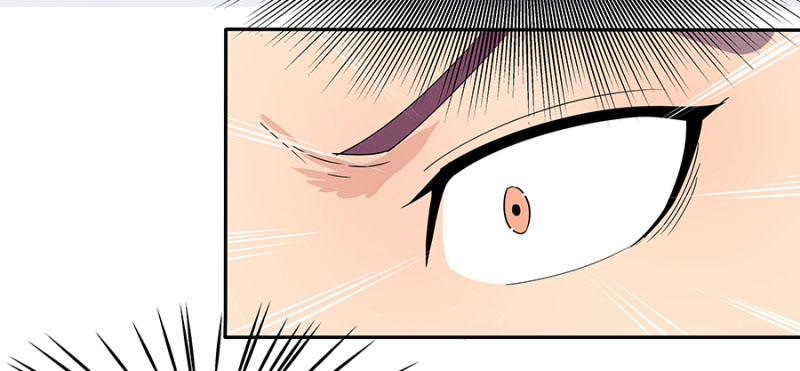 Super Mad God Chapter 1 Gambar 24