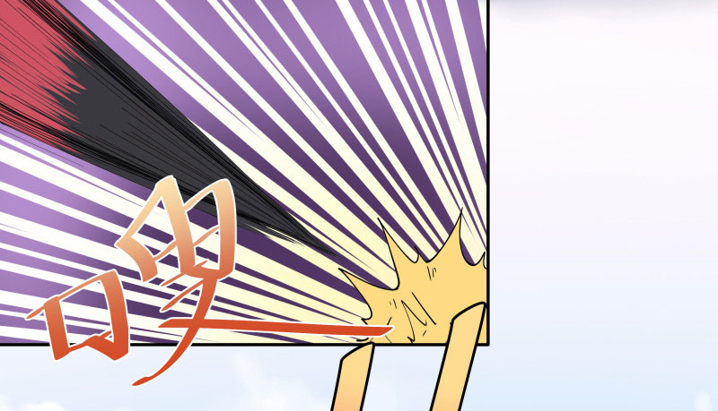 Super Mad God Chapter 1 Gambar 34