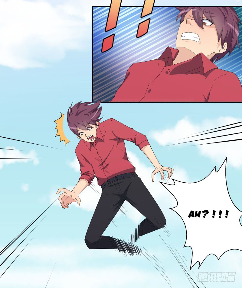 Super Mad God Chapter 1 Gambar 35