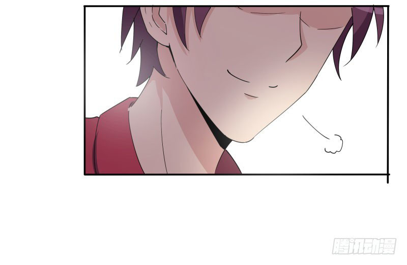 Super Mad God Chapter 1 Gambar 49