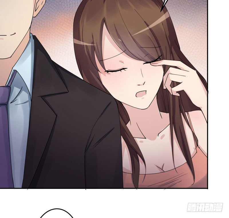 Super Mad God Chapter 1 Gambar 8