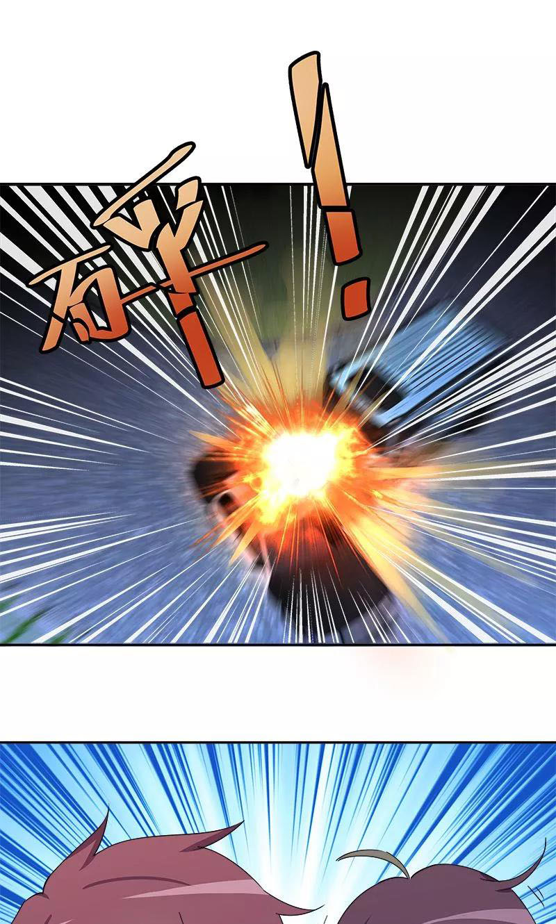 Super Mad God Chapter 10 Gambar 16