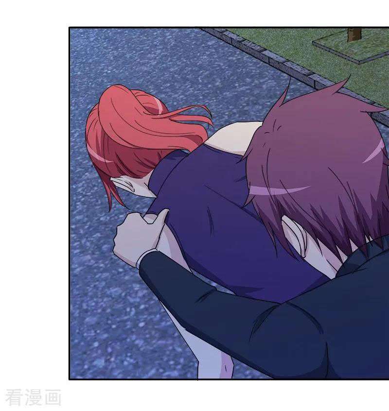 Super Mad God Chapter 11 Gambar 19