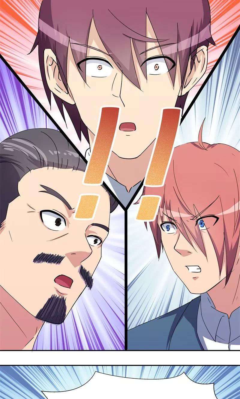 Super Mad God Chapter 12 Gambar 23