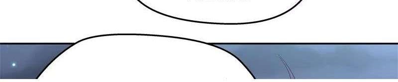 Super Mad God Chapter 12 Gambar 4