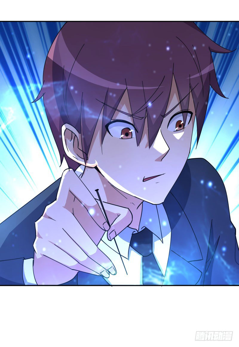 Super Mad God Chapter 15 Gambar 15