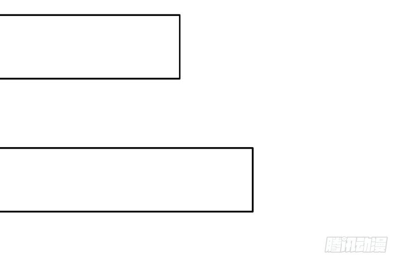 Super Mad God Chapter 15 Gambar 23