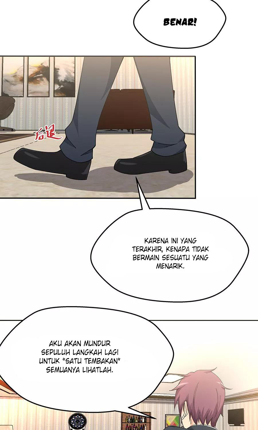 Super Mad God Chapter 7 Gambar 23