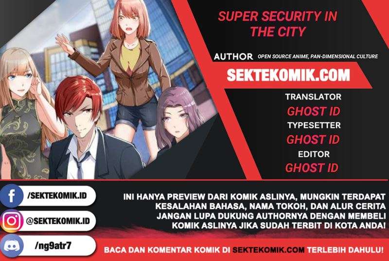 Baca Komik Super Security In The City Chapter 12 Gambar 1
