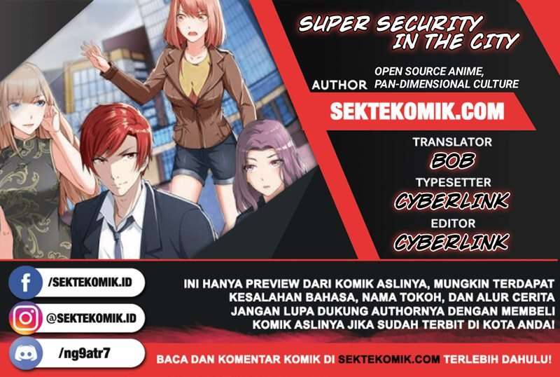 Baca Komik Super Security In The City Chapter 14 Gambar 1