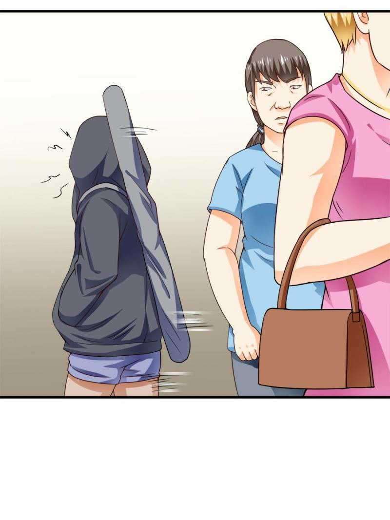 Super Security In The City Chapter 17 Gambar 39