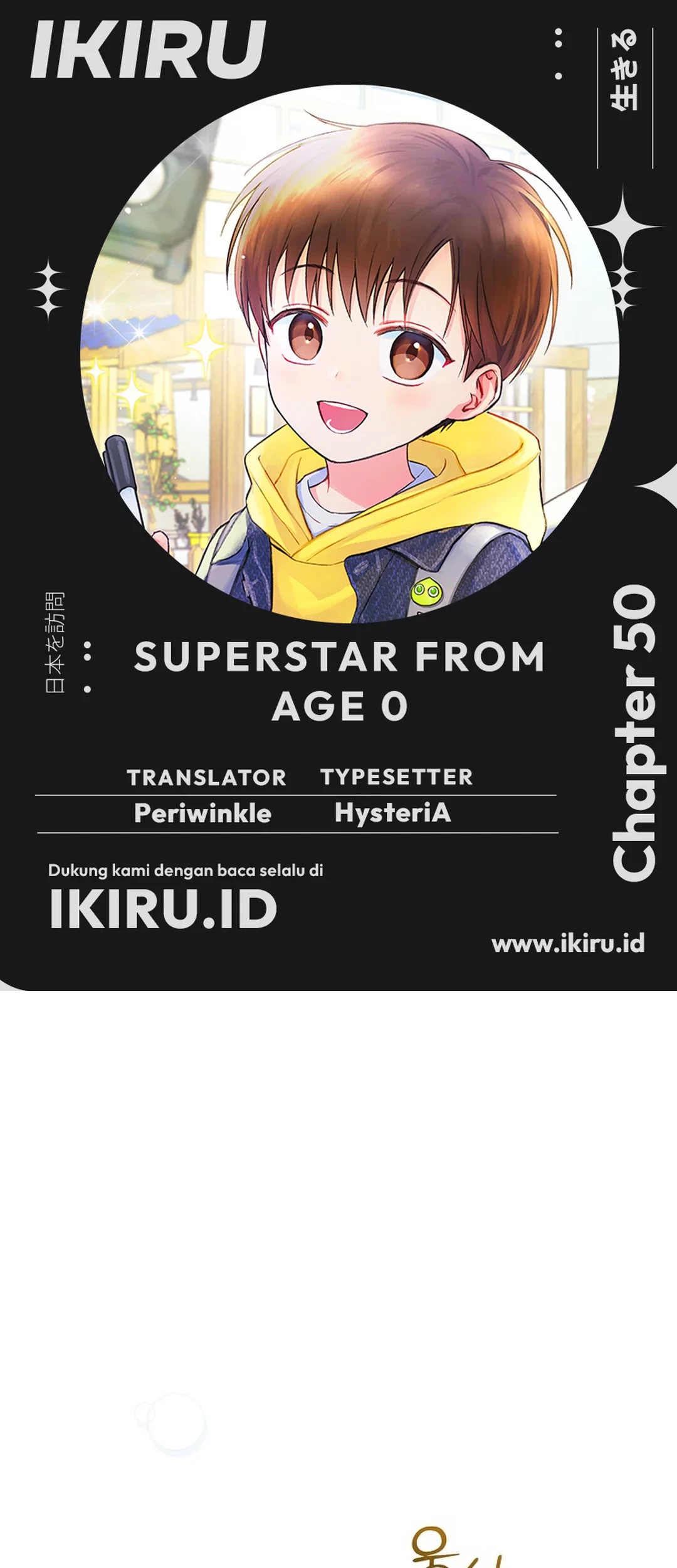 Baca Komik Superstar From Age 0 Chapter 50 Gambar 1
