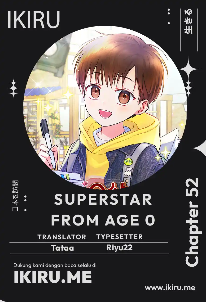 Baca Komik Superstar From Age 0 Chapter 52 Gambar 1