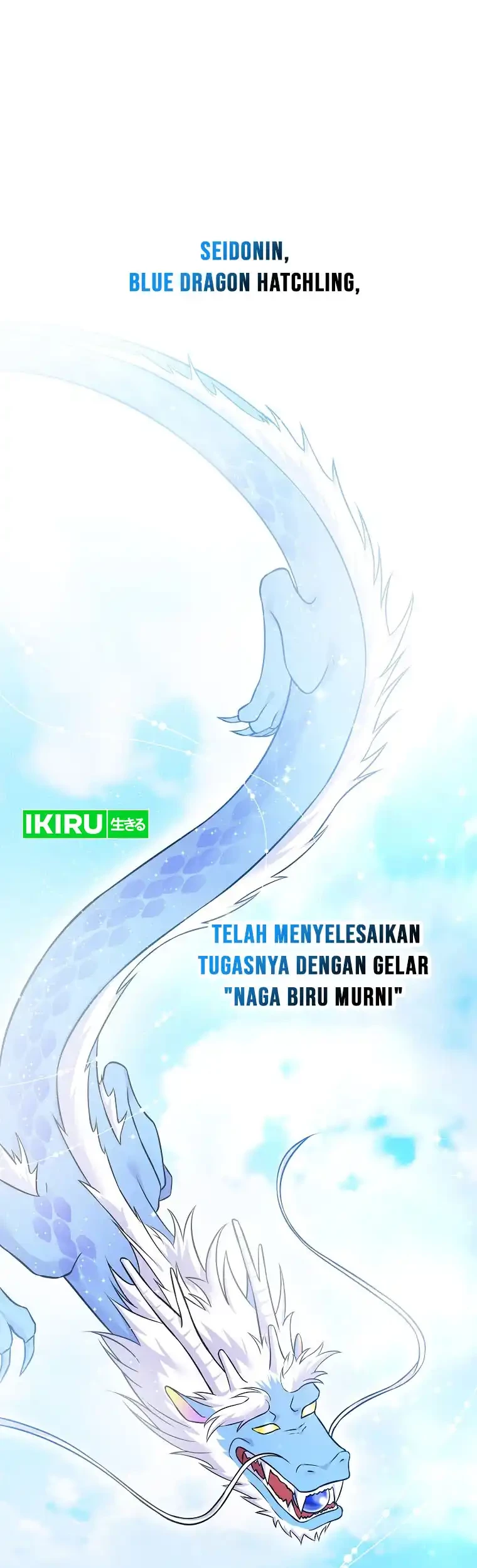Baca Superstar From Age 0 Chapter 52 Gambar 2