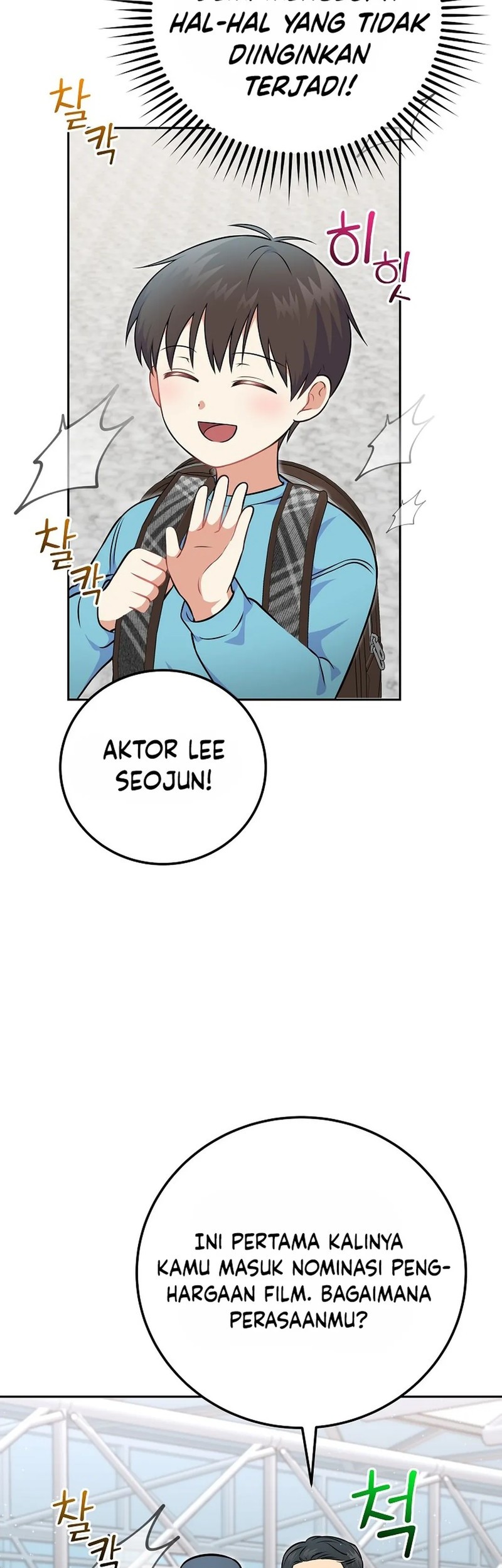 Superstar From Age 0 Chapter 54 Gambar 58