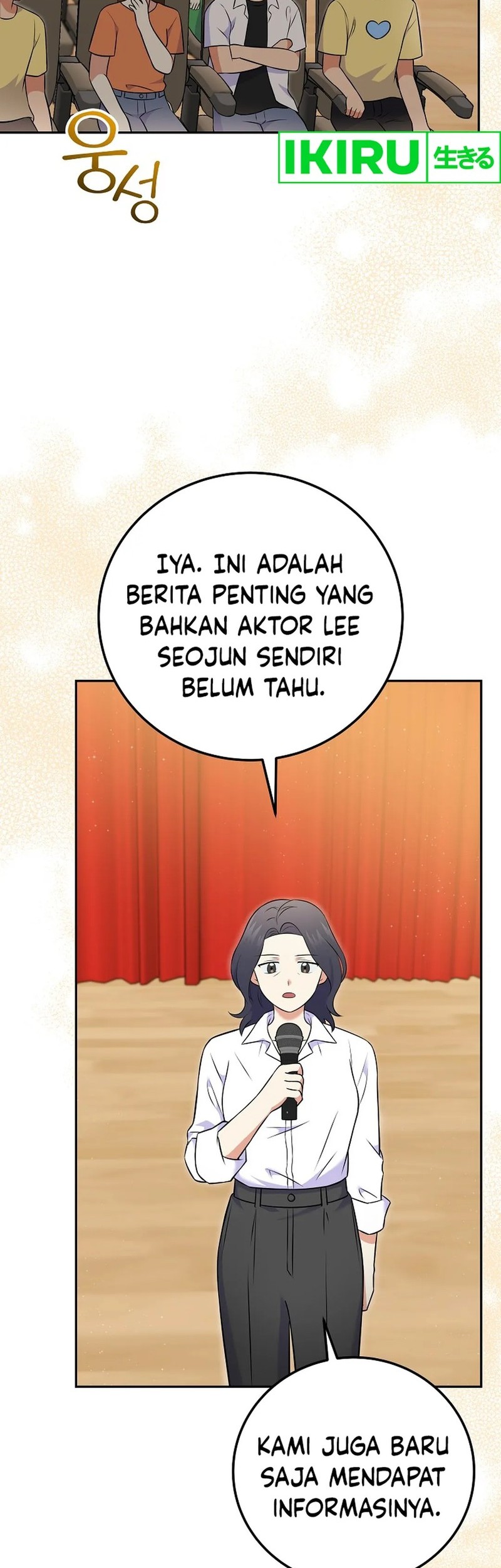 Baca Superstar From Age 0 Chapter 54 Gambar 2