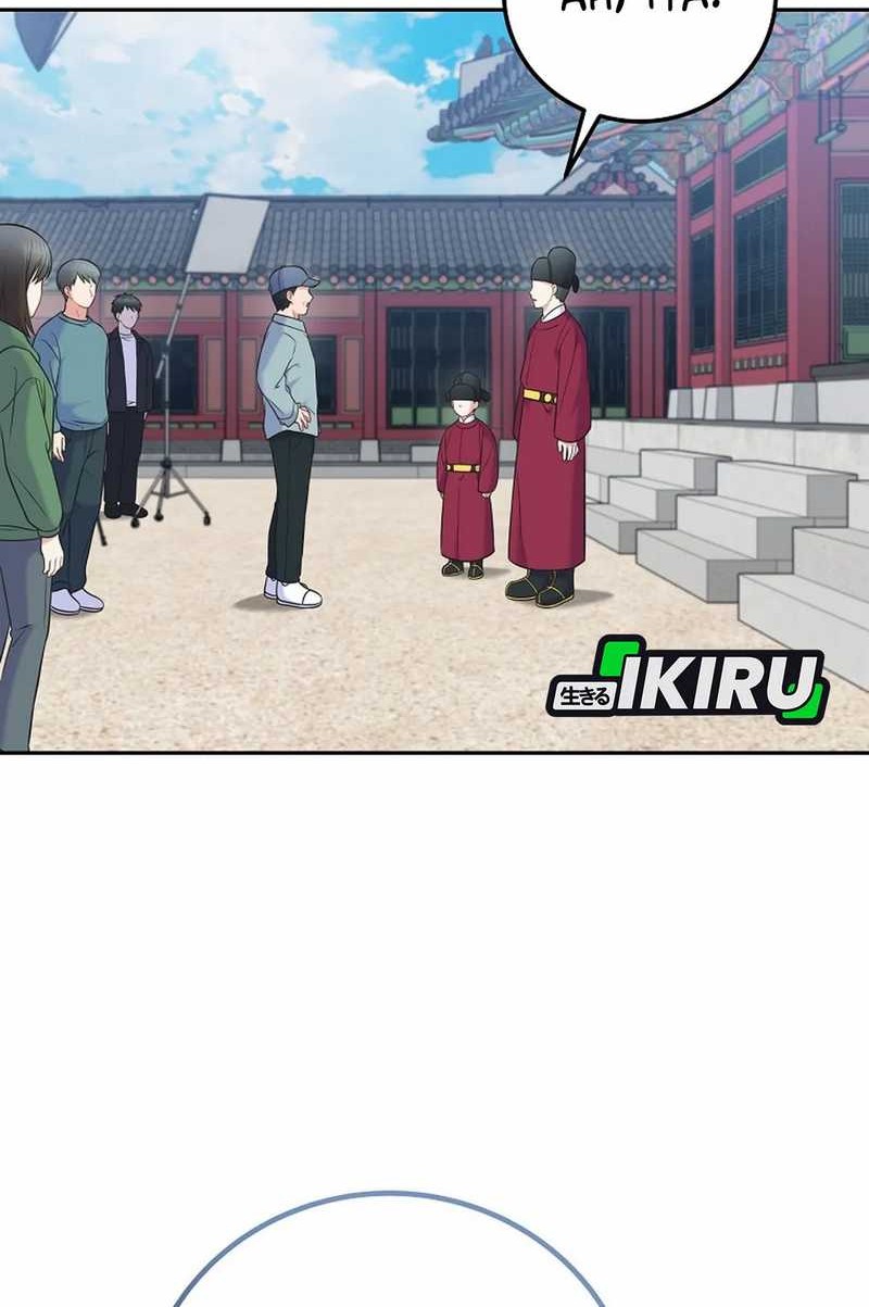 Baca Superstar From Age 0 Chapter 62 Gambar 2