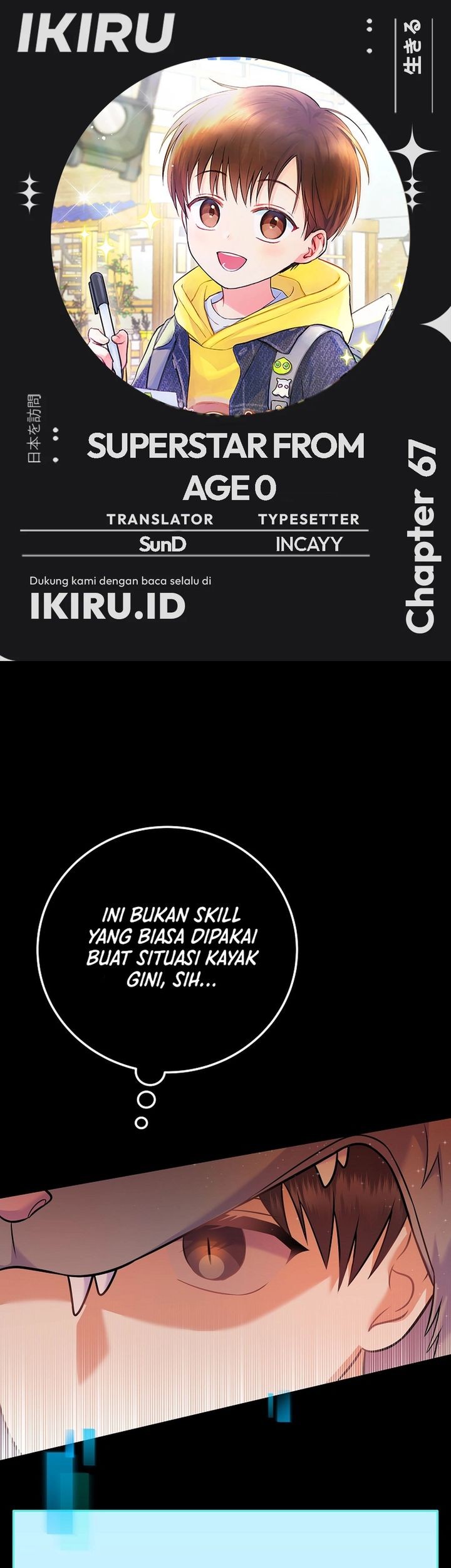 Baca Komik Superstar From Age 0 Chapter 67 Gambar 1