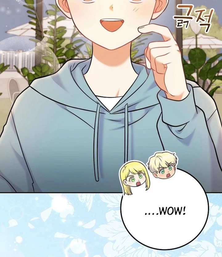 Superstar From Age 0 Chapter 68 Gambar 17