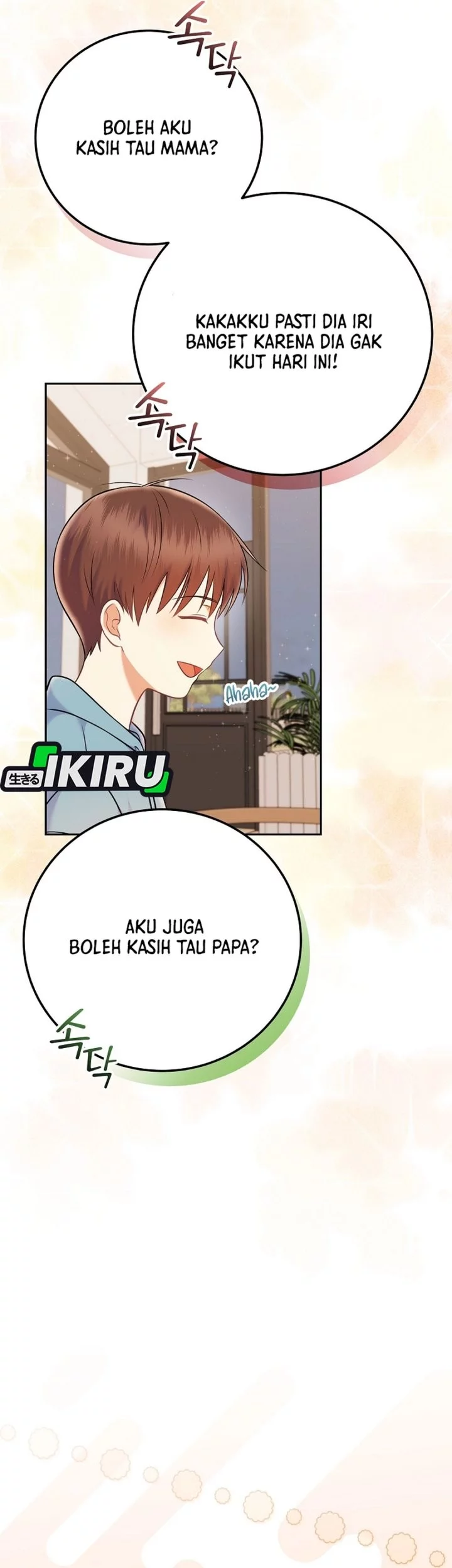 Superstar From Age 0 Chapter 68 Gambar 19