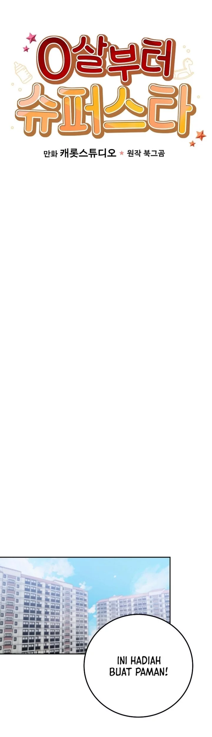 Superstar From Age 0 Chapter 68 Gambar 27