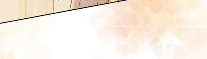 Superstar From Age 0 Chapter 68 Gambar 40