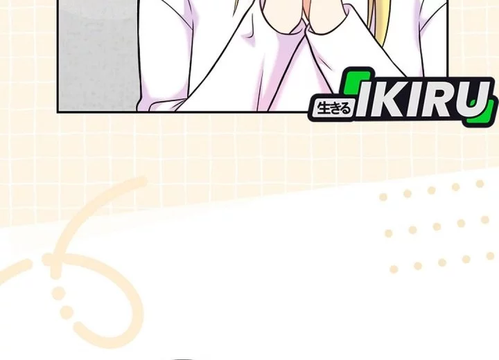 Superstar From Age 0 Chapter 68 Gambar 48