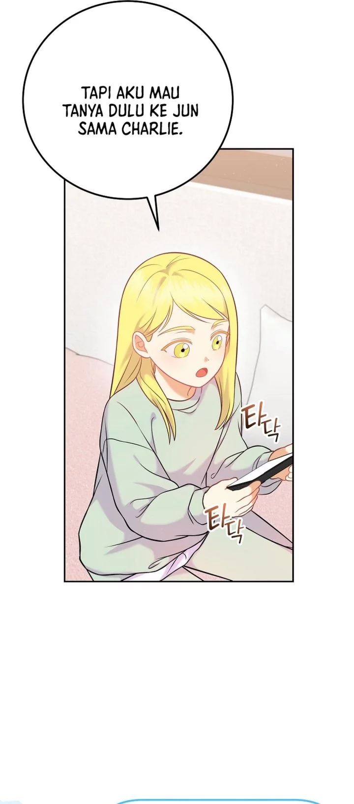 Superstar From Age 0 Chapter 68 Gambar 52